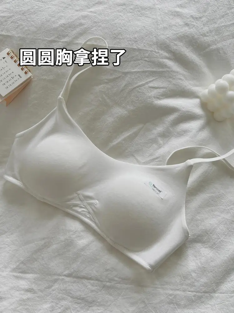 Zhiqumo Modal Round Breast One-Piece Seamless Intimates Women's Summer Thin Small Breast Push-Up Anti-Sagging Breathable Bra — feature 18