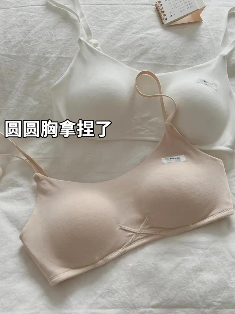 Zhiqumo Modal Round Breast One-Piece Seamless Intimates Women's Summer Thin Small Breast Push-Up Anti-Sagging Breathable Bra — feature 3