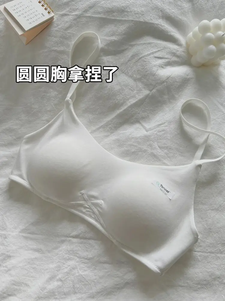 Zhiqumo Modal Round Breast One-Piece Seamless Intimates Women's Summer Thin Small Breast Push-Up Anti-Sagging Breathable Bra — feature 4