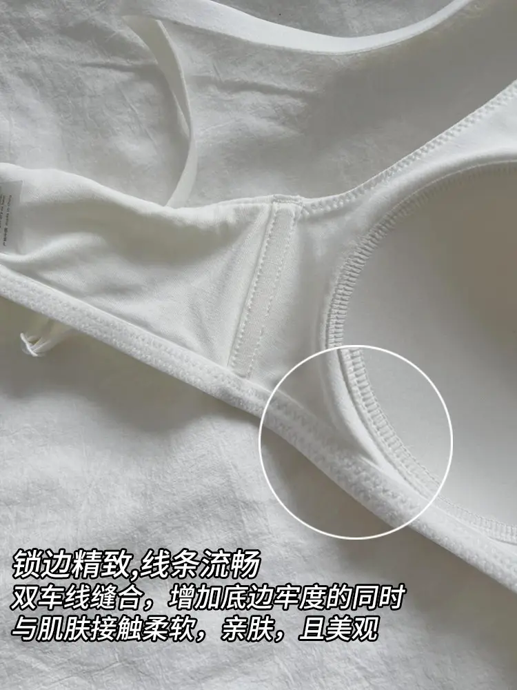 Zhiqumo Modal Round Breast One-Piece Seamless Intimates Women's Summer Thin Small Breast Push-Up Anti-Sagging Breathable Bra — feature 7