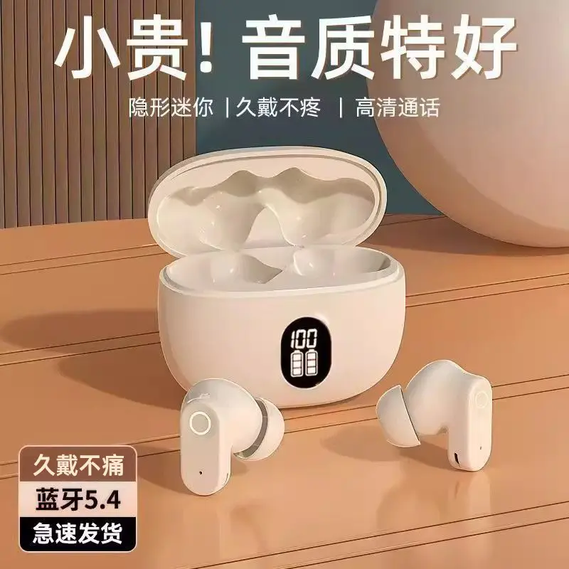 2025 New Semi-In-Ear Bluetooth Headset Wireless Dynamic Noise Reduction Bluetooth Headset Ultra-Long Battery Life Digital Display Bluetooth Headset