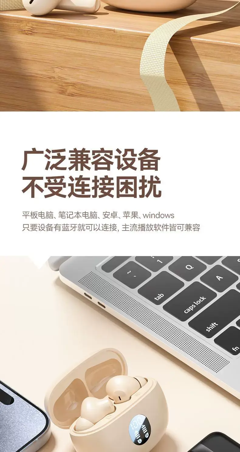 2025 New Semi-In-Ear Bluetooth Headset Wireless Dynamic Noise Reduction Bluetooth Headset Ultra-Long Battery Life Digital Display Bluetooth Headset — feature 11