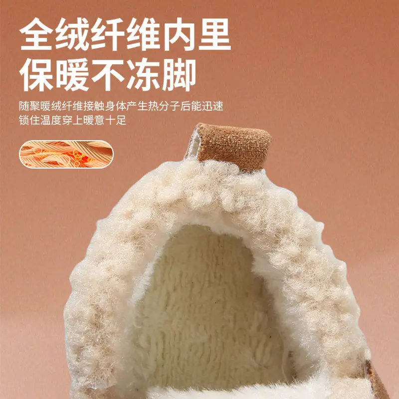 Winter Baby Shoes for Girls 0-6 Months Soft Fleece Lined