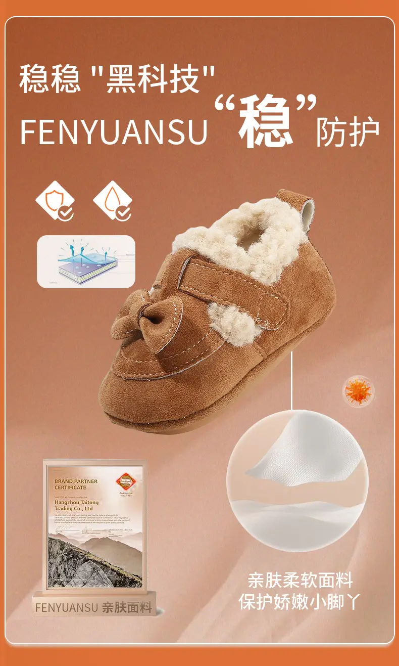 Winter Baby Shoes for Girls 0-6 Months Soft Fleece Lined — feature 10