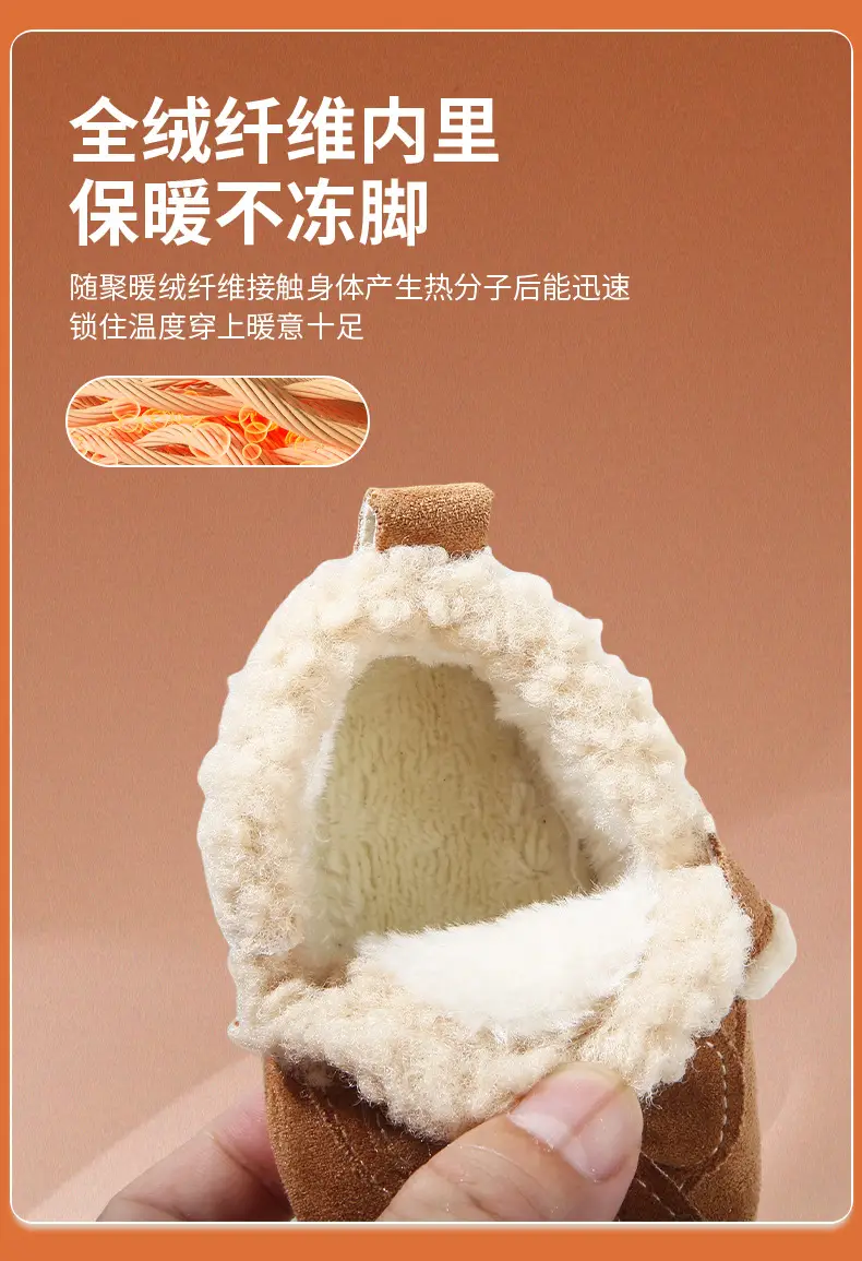 Winter Baby Shoes for Girls 0-6 Months Soft Fleece Lined — feature 19