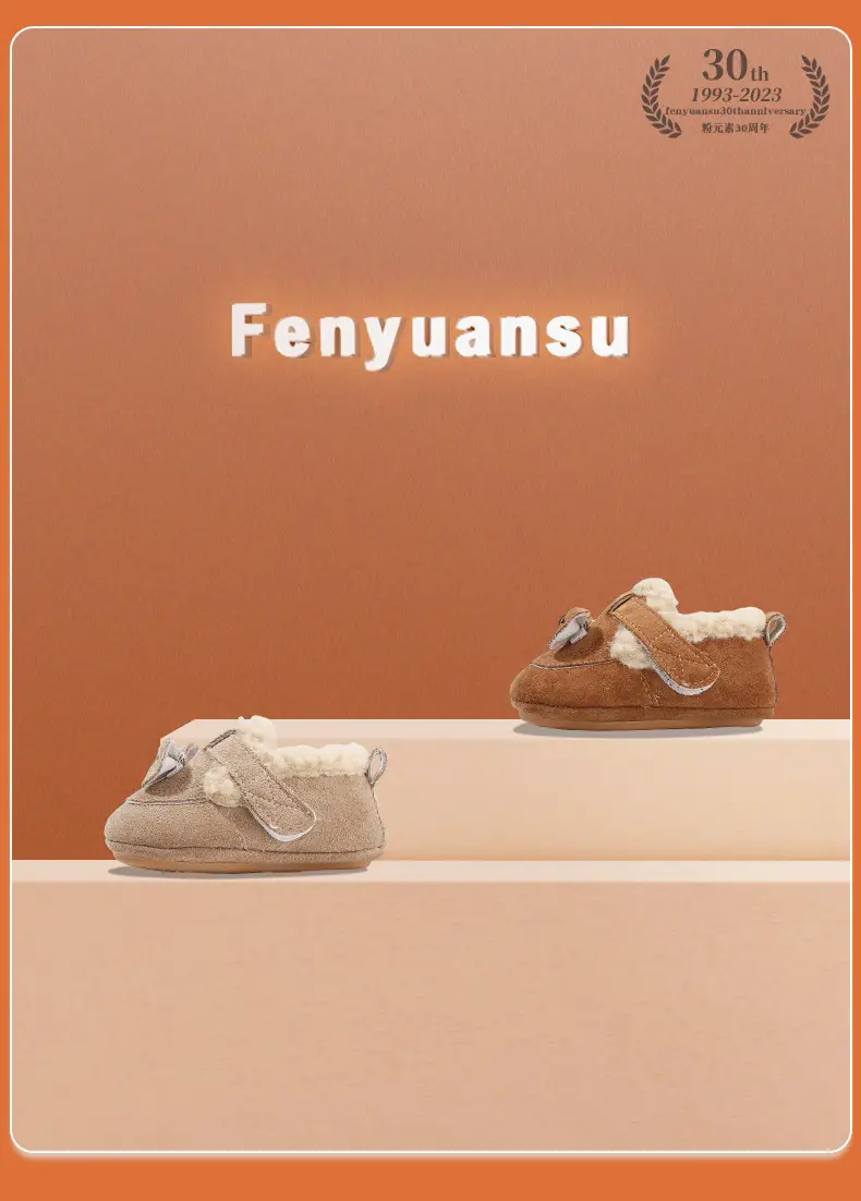 Winter Baby Shoes for Girls 0-6 Months Soft Fleece Lined — feature 7