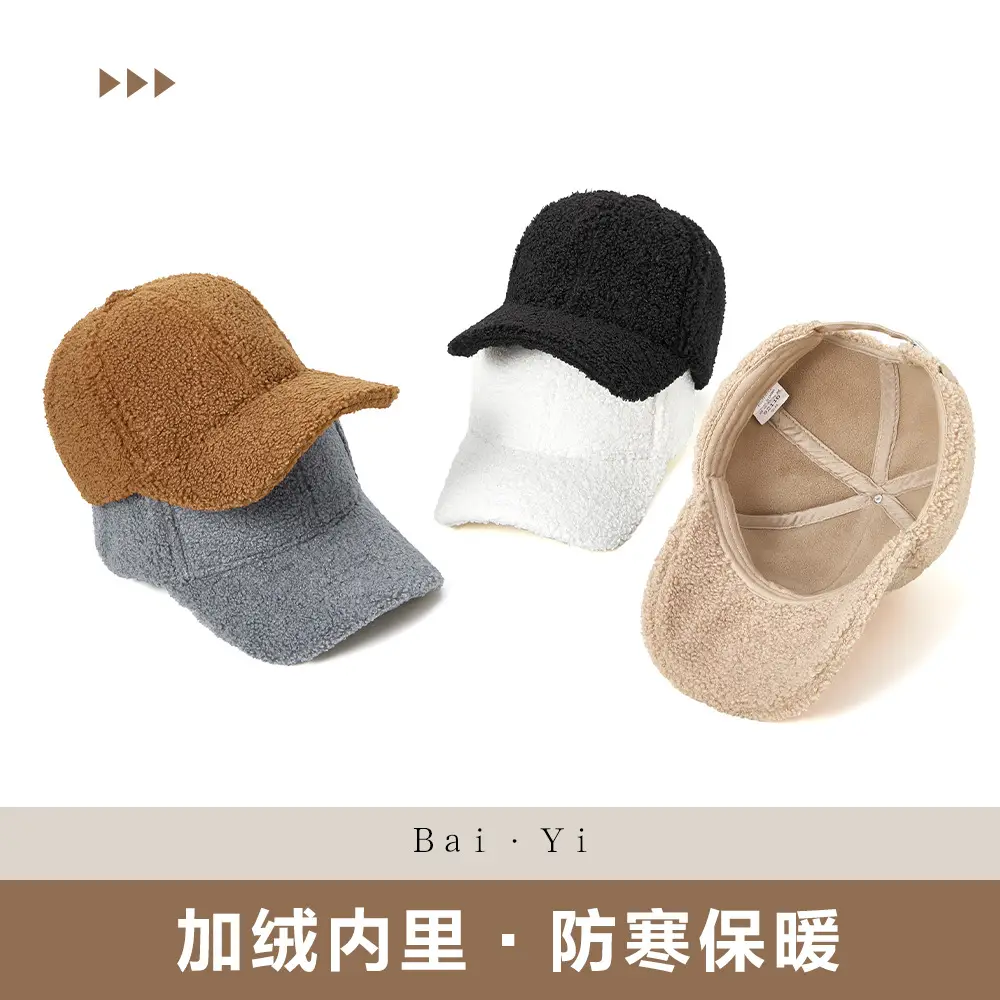 Winter Black Wool Baseball Cap for Men - Image 8