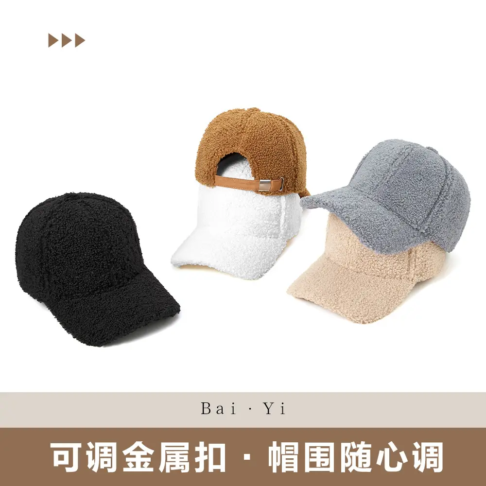 Winter Black Wool Baseball Cap for Men - Image 10
