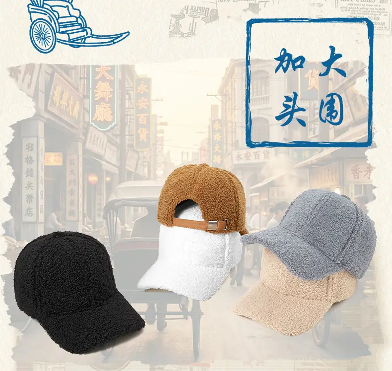 Winter Black Wool Baseball Cap for Men — feature 8