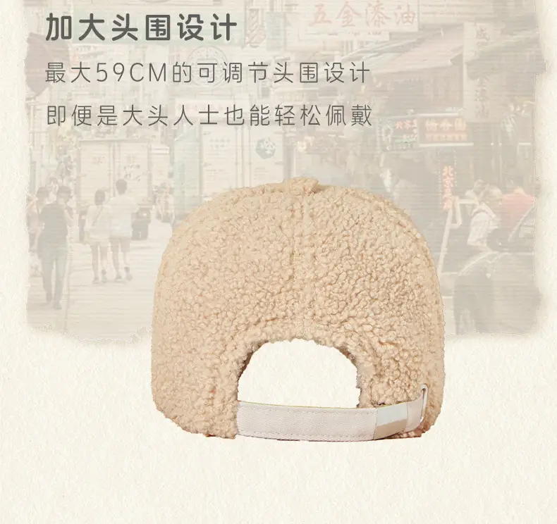 Winter Black Wool Baseball Cap for Men — feature 9