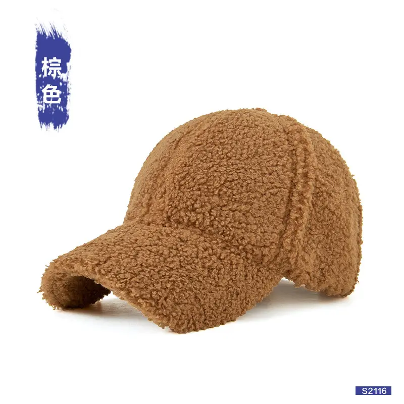 Winter Black Wool Baseball Cap for Men - Image 3