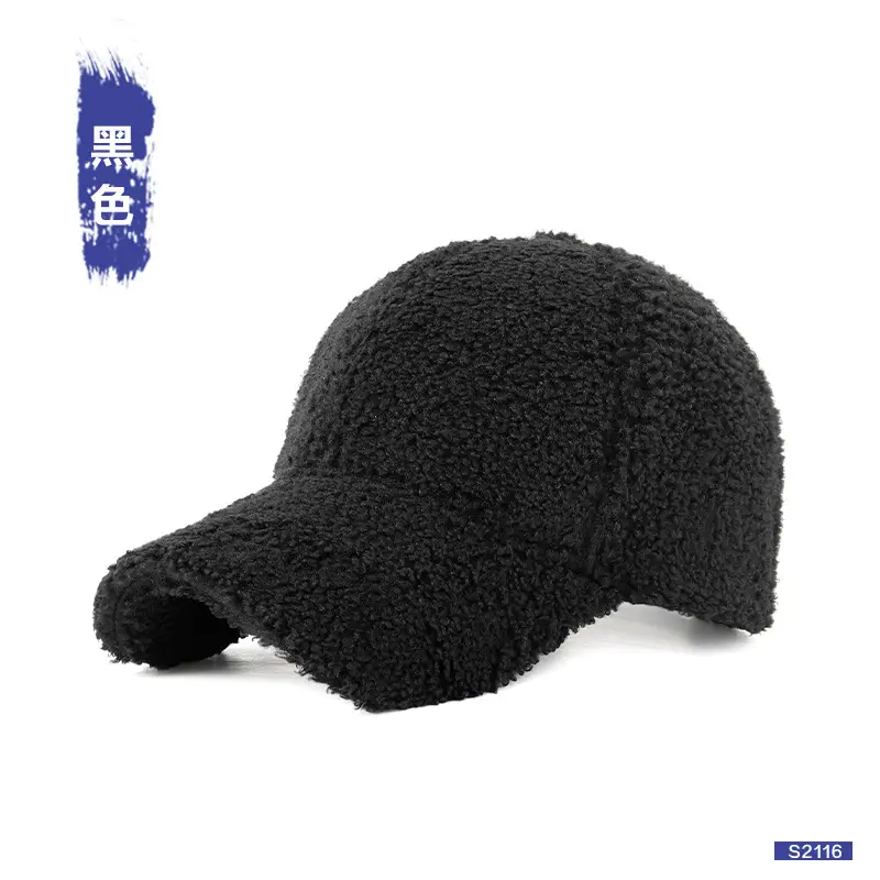 Winter Black Wool Baseball Cap for Men - Image 5