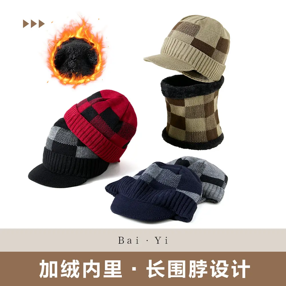 Winter Warm Knitted Beanie Cap Set for Men - Image 5