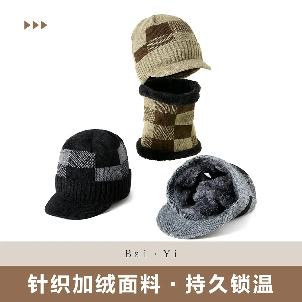 Winter Warm Knitted Beanie Cap Set for Men - Image 6