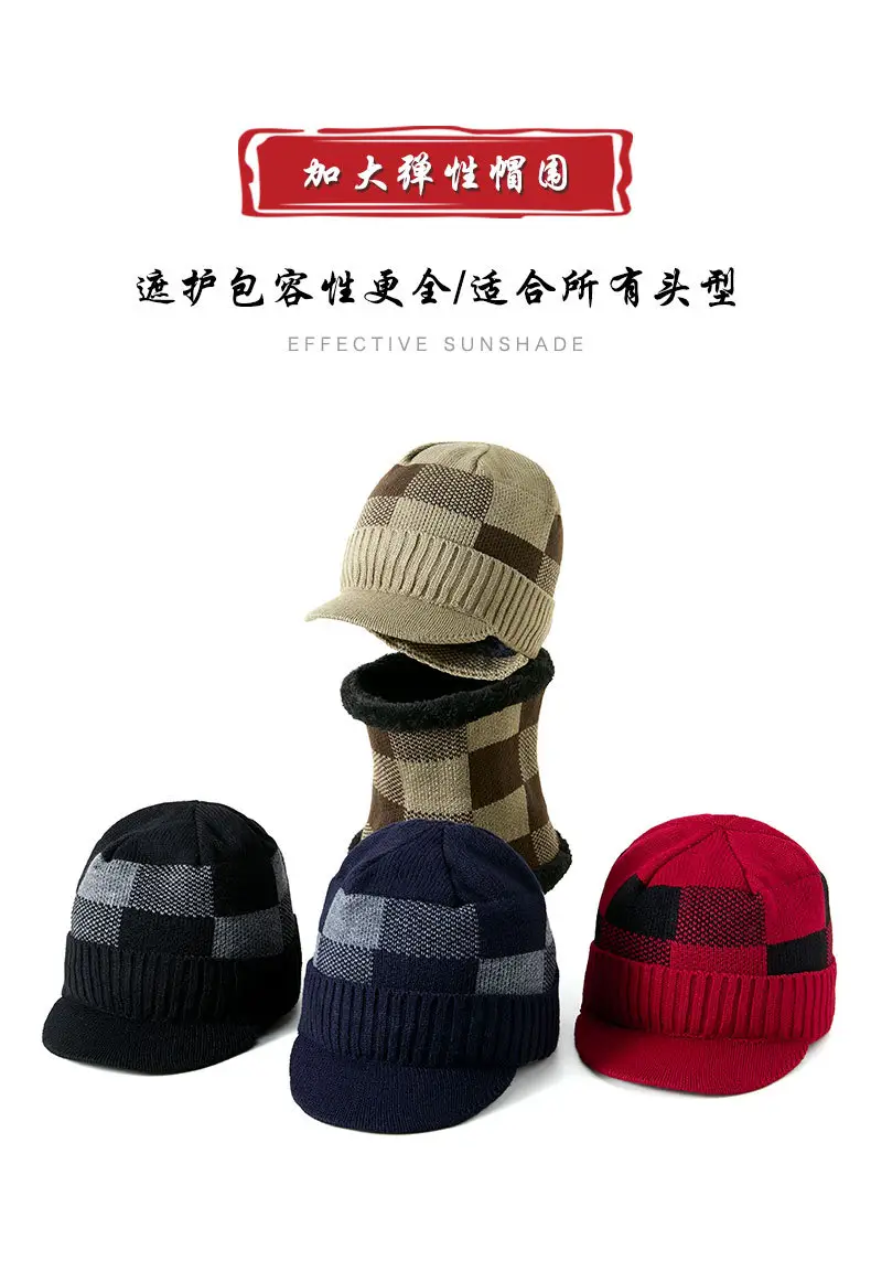 Winter Warm Knitted Beanie Cap Set for Men — feature 13