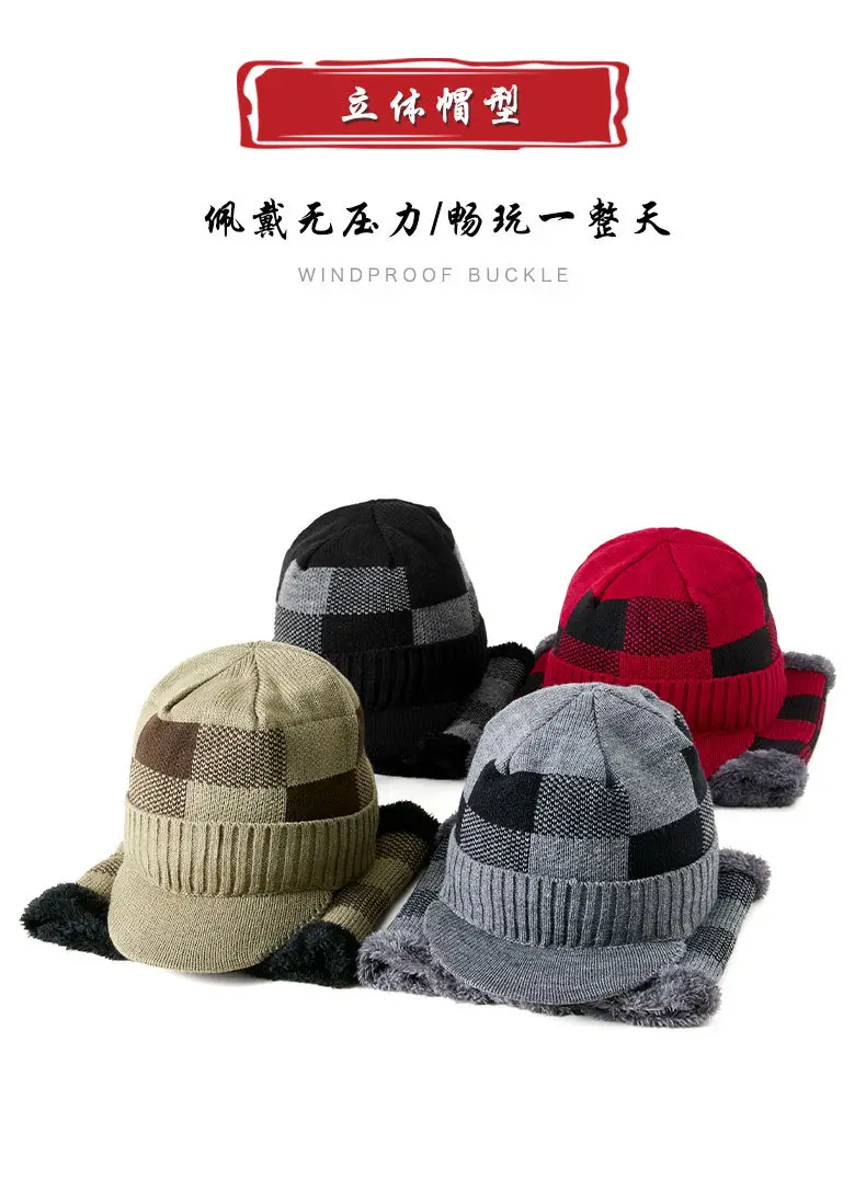 Winter Warm Knitted Beanie Cap Set for Men — feature 15