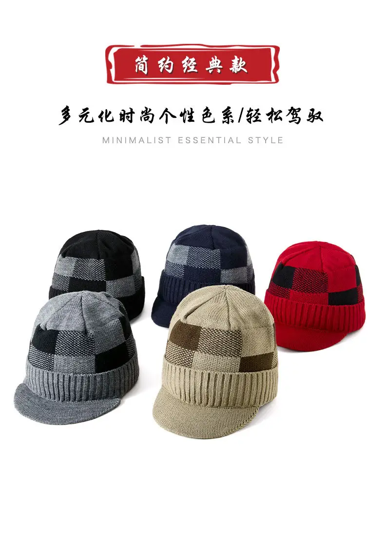 Winter Warm Knitted Beanie Cap Set for Men — feature 16