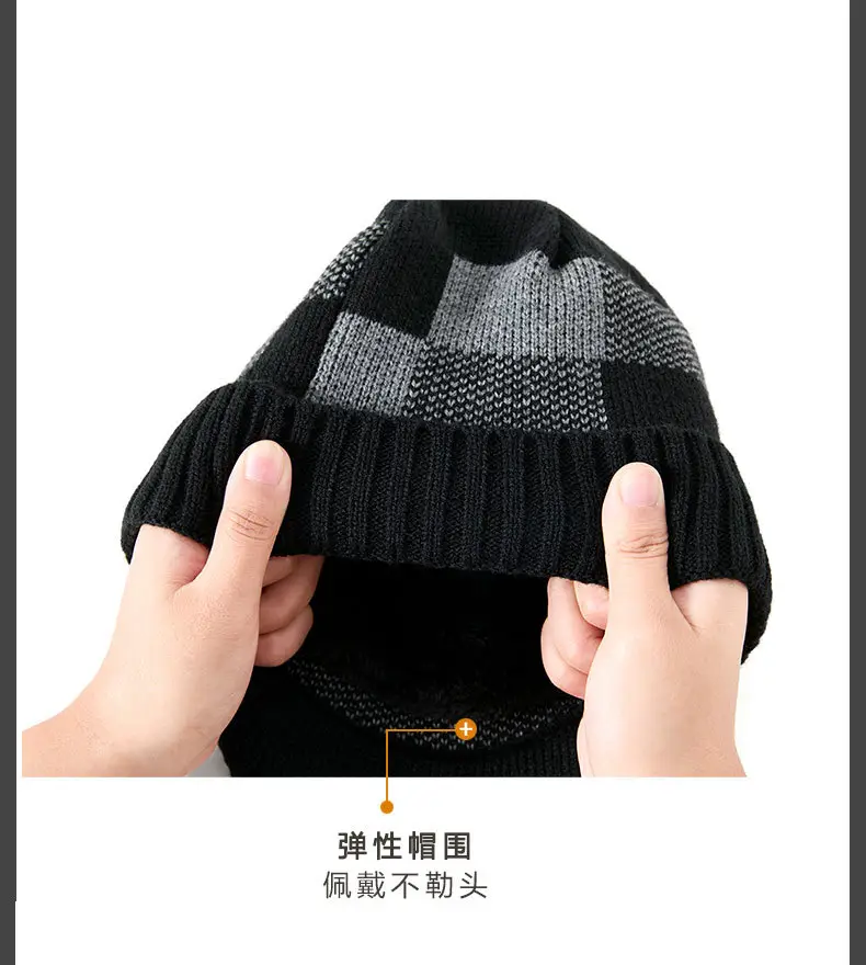 Winter Warm Knitted Beanie Cap Set for Men — feature 18