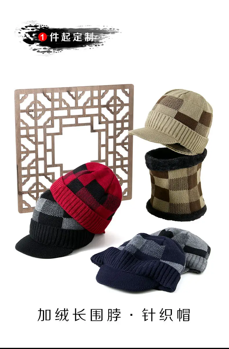 Winter Warm Knitted Beanie Cap Set for Men — feature 2