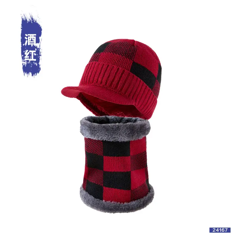 Winter Warm Knitted Beanie Cap Set for Men - Image 3
