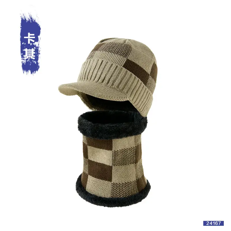 Winter Warm Knitted Beanie Cap Set for Men - Image 4