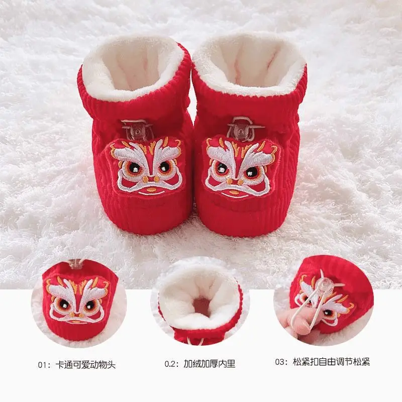 Baby Winter Velvet Shoes 0-6 Months Tiger Head Design