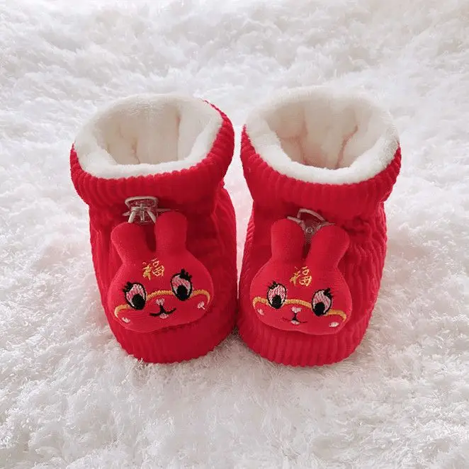 Baby Winter Velvet Shoes 0-6 Months Tiger Head Design