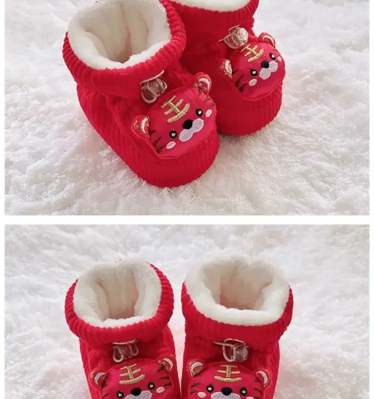 Baby Winter Velvet Shoes 0-6 Months Tiger Head Design — feature 10