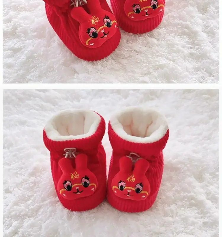 Baby Winter Velvet Shoes 0-6 Months Tiger Head Design — feature 13
