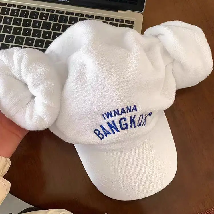 Women's White Letter Embroidered Baseball Cap with Bear Ears