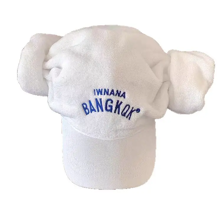 Women's White Letter Embroidered Baseball Cap with Bear Ears