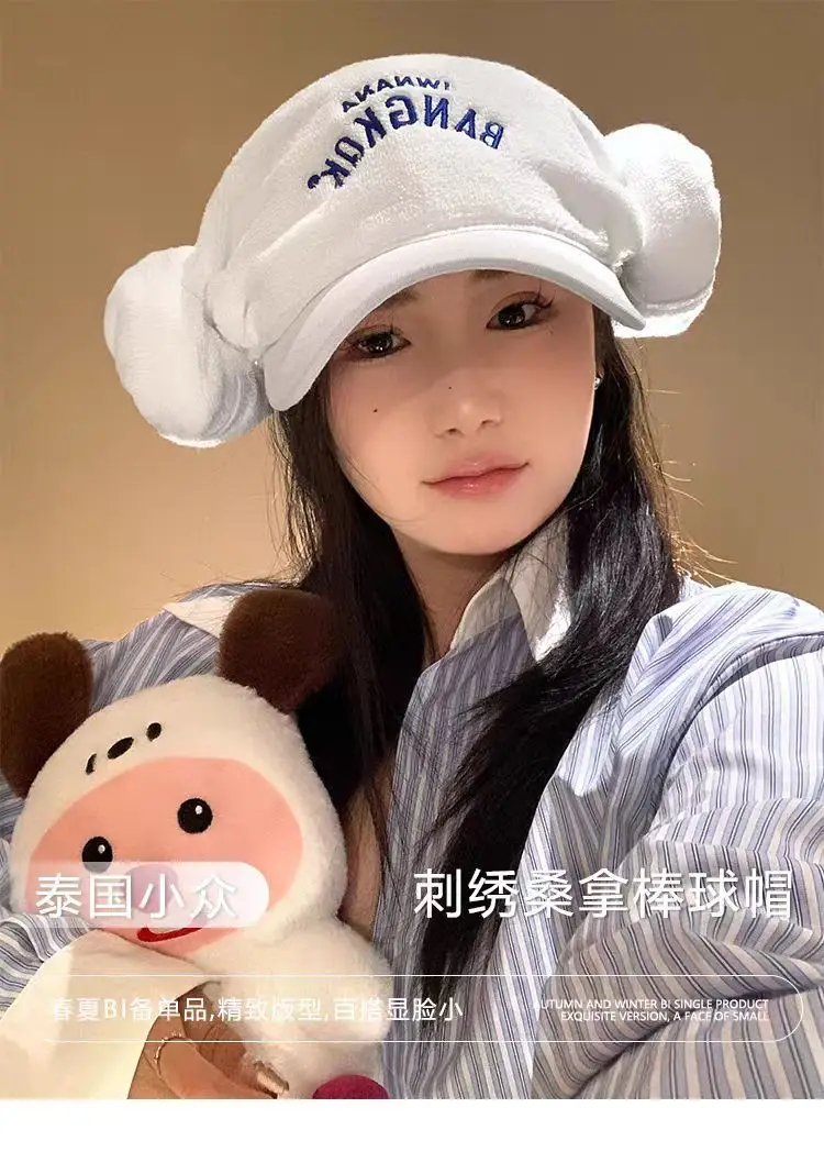 Women's White Letter Embroidered Baseball Cap with Bear Ears — feature 4