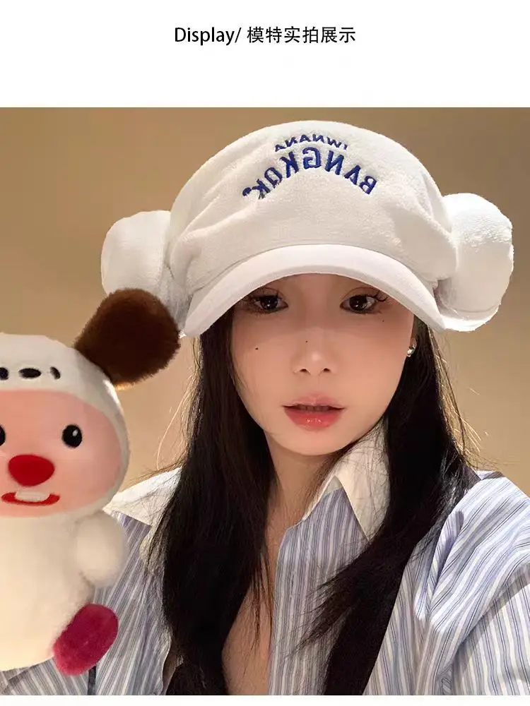 Women's White Letter Embroidered Baseball Cap with Bear Ears — feature 5