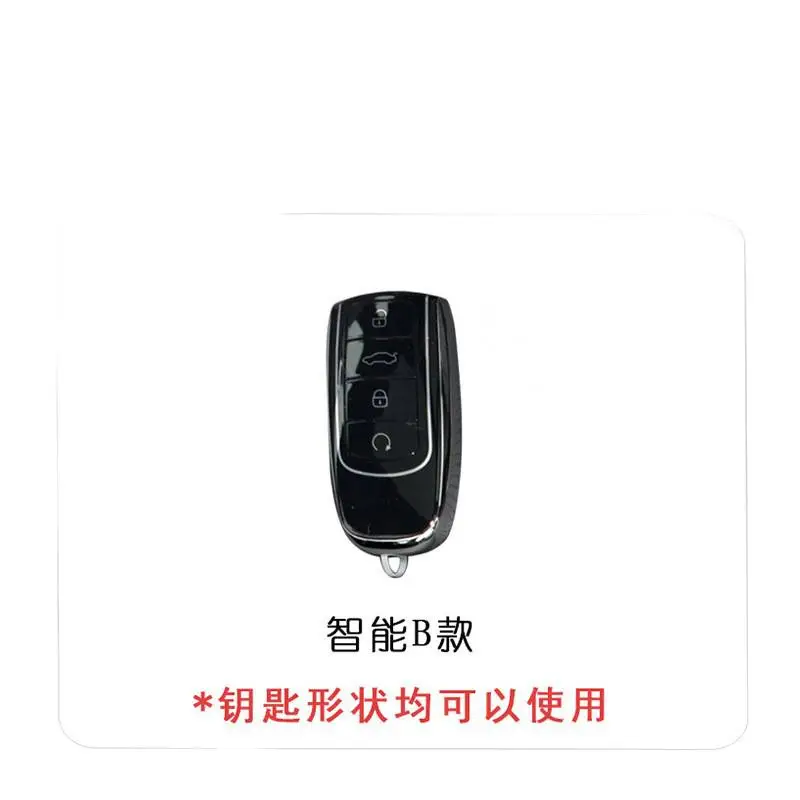 Suitable for Chery Arrizo 8 Key Cover Tiggo 8Pro/9/7/8Plus/8L/5X Car Exploration 06 Fengyun A8