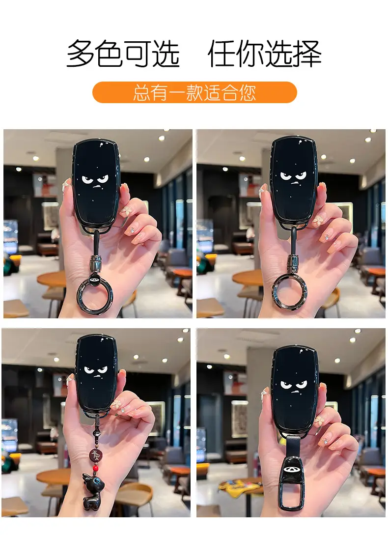 Suitable for Chery Arrizo 8 Key Cover Tiggo 8Pro/9/7/8Plus/8L/5X Car Exploration 06 Fengyun A8 — feature 2