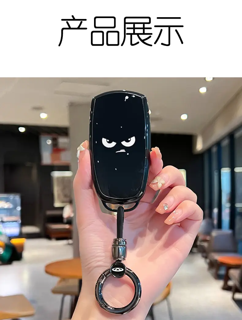 Suitable for Chery Arrizo 8 Key Cover Tiggo 8Pro/9/7/8Plus/8L/5X Car Exploration 06 Fengyun A8 — feature 3