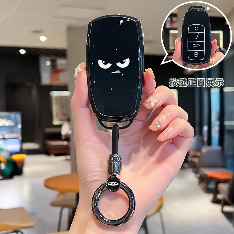Suitable for Chery Arrizo 8 Key Cover Tiggo 8Pro/9/7/8Plus/8L/5X Car Exploration 06 Fengyun A8