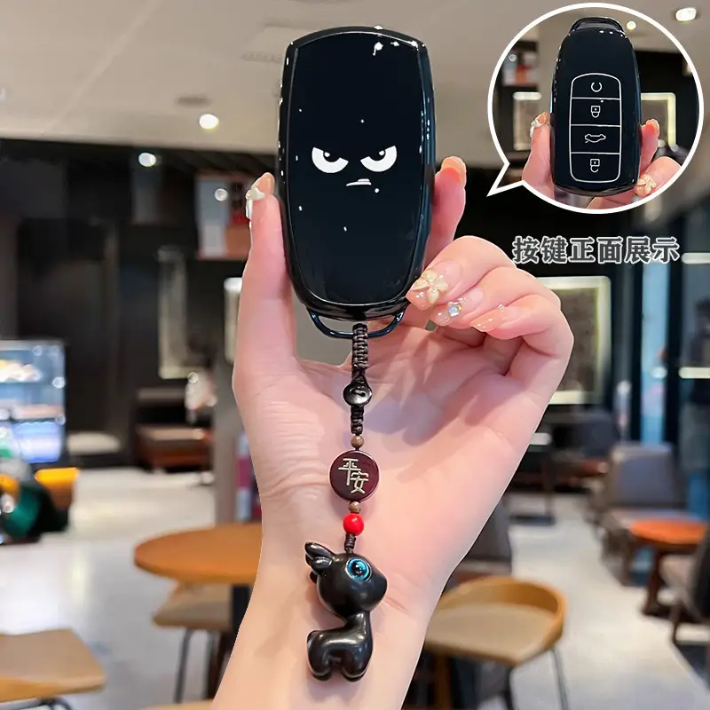 Suitable for Chery Arrizo 8 Key Cover Tiggo 8Pro/9/7/8Plus/8L/5X Car Exploration 06 Fengyun A8