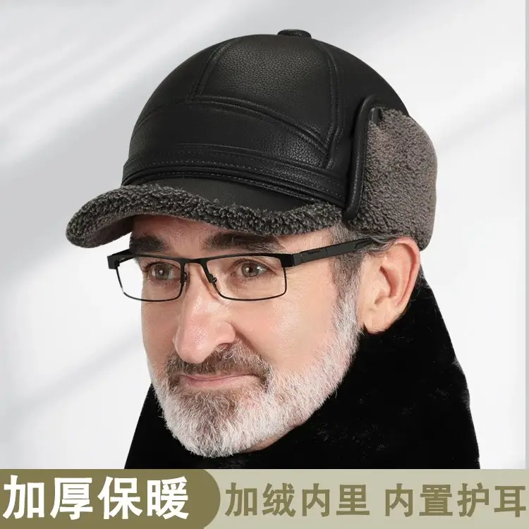 Winter Duckbill Cap with Fleece Lining for Men - Image 6