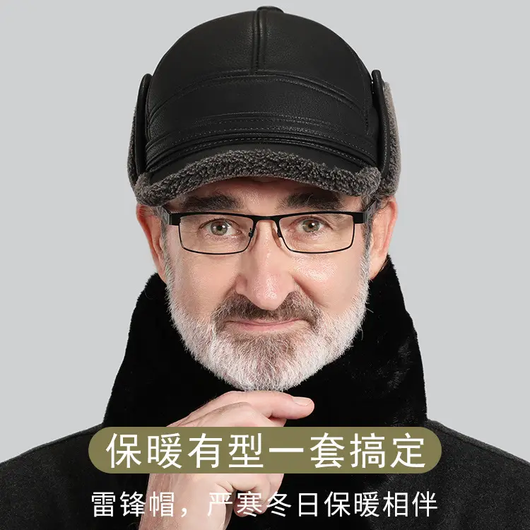 Winter Duckbill Cap with Fleece Lining for Men - Image 7