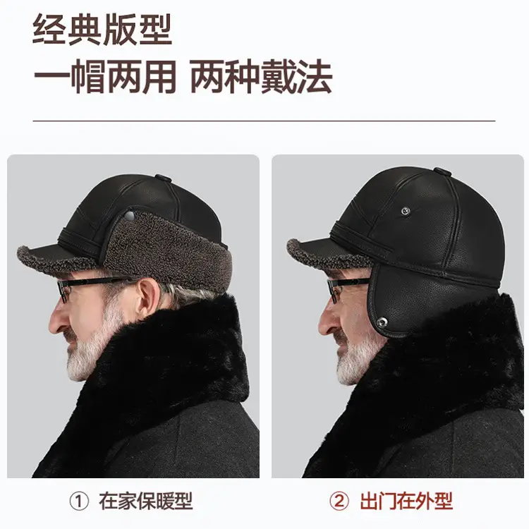 Winter Duckbill Cap with Fleece Lining for Men - Image 8