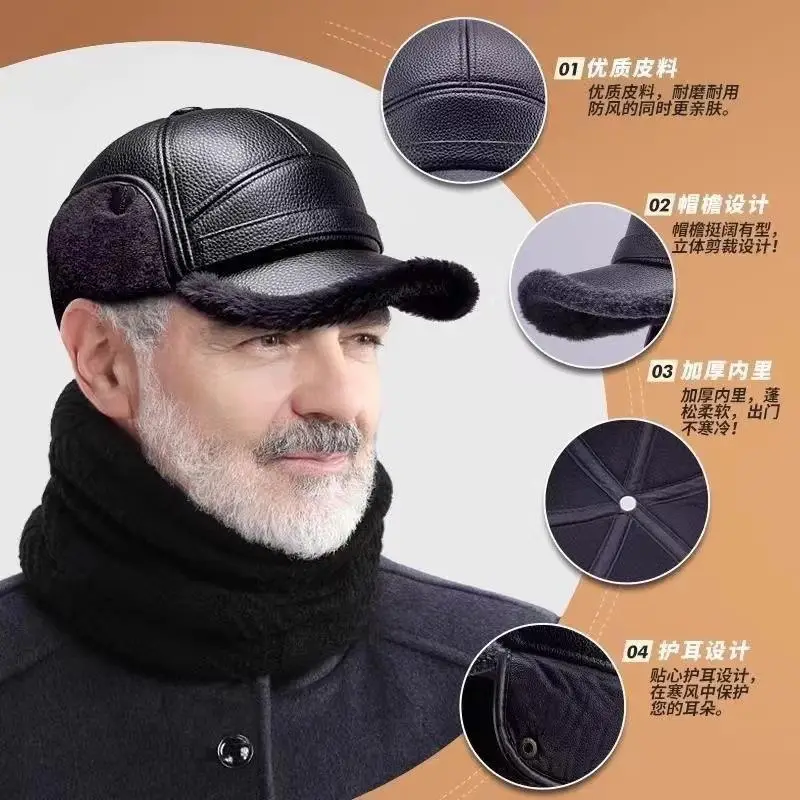 Winter Duckbill Cap with Fleece Lining for Men - Image 9
