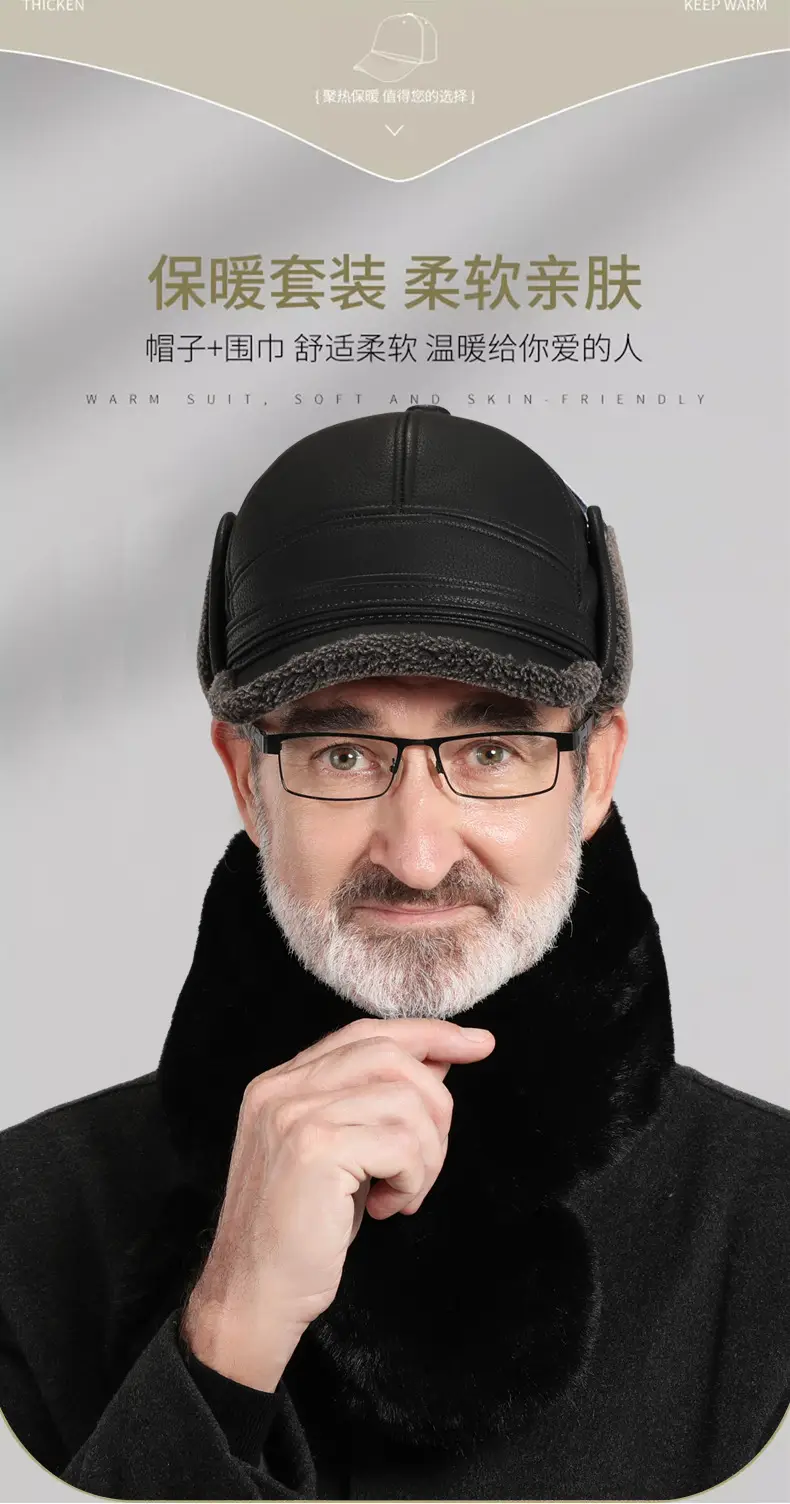Winter Duckbill Cap with Fleece Lining for Men — feature 10
