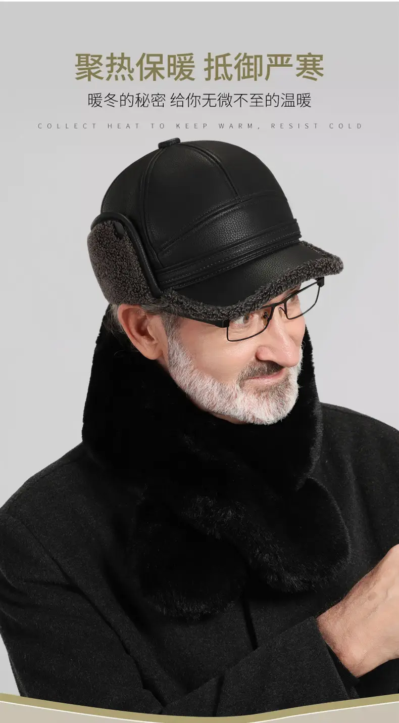 Winter Duckbill Cap with Fleece Lining for Men — feature 11