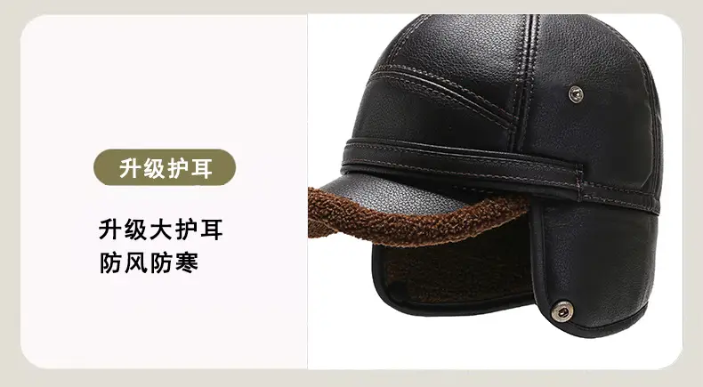 Winter Duckbill Cap with Fleece Lining for Men — feature 14