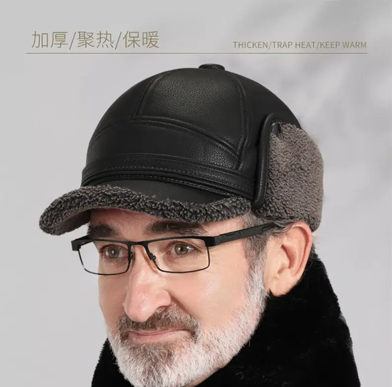 Winter Duckbill Cap with Fleece Lining for Men — feature 3