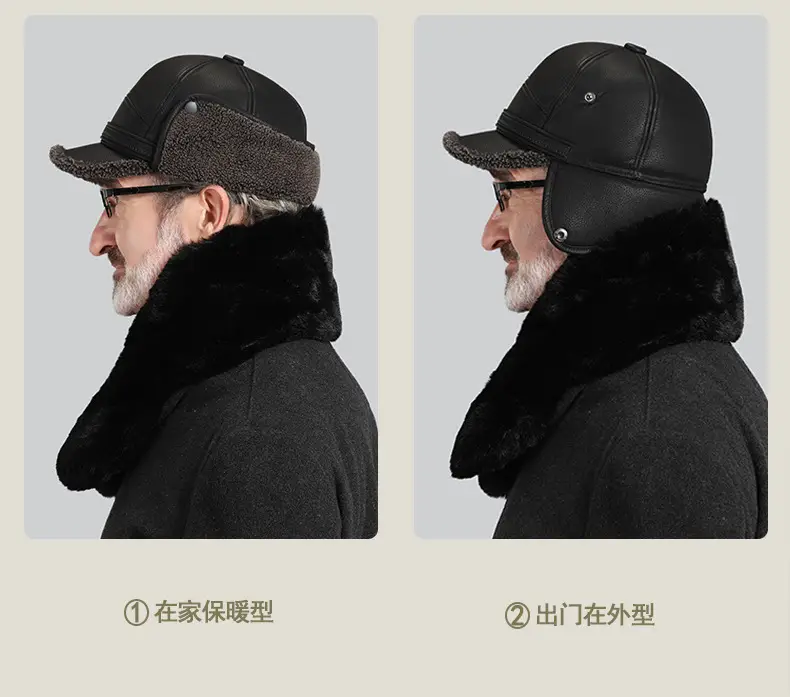 Winter Duckbill Cap with Fleece Lining for Men — feature 7
