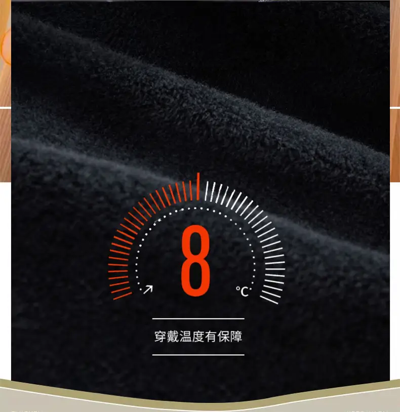 Winter Duckbill Cap with Fleece Lining for Men — feature 9