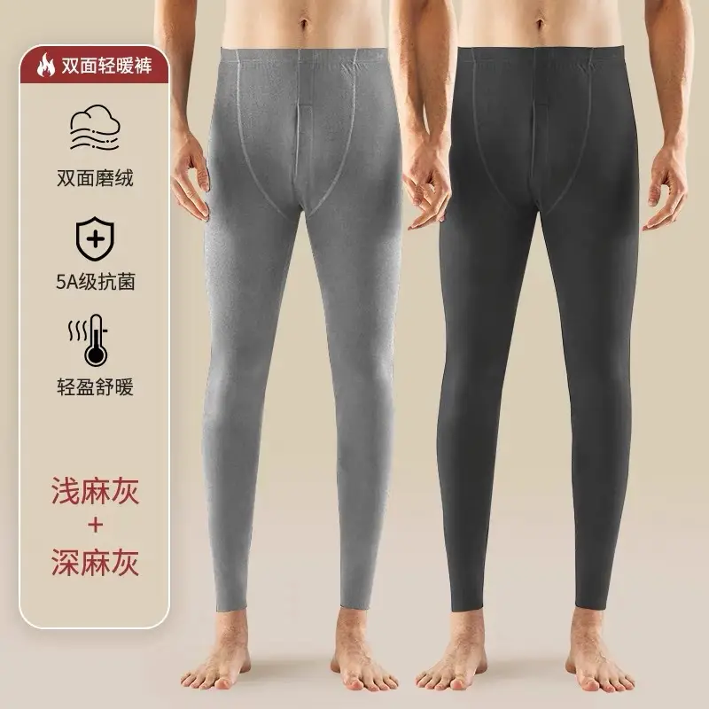 Thermal Pants for Middle-Aged Men, Thickened and Fleece-Lined Debao Thermal Base Layer Pants, Men's Winter Underpants, Fleece Pants, Wool Autumn Pants