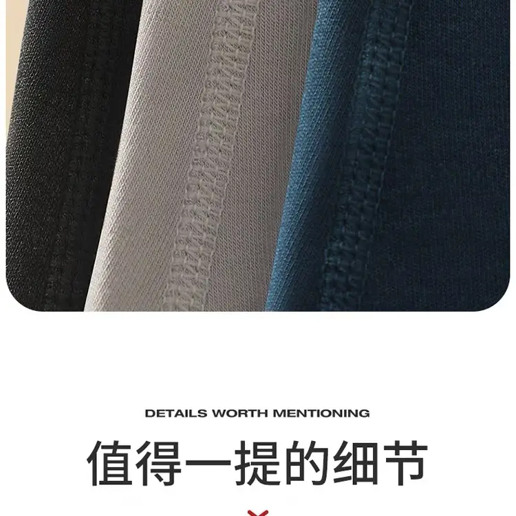 Thermal Pants for Middle-Aged Men, Thickened and Fleece-Lined Debao Thermal Base Layer Pants, Men's Winter Underpants, Fleece Pants, Wool Autumn Pants — feature 13
